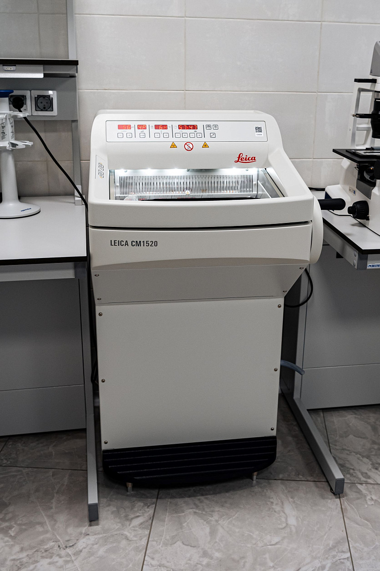 Микротом-криостат Leica CM1520, для изготовления замороженных срезов